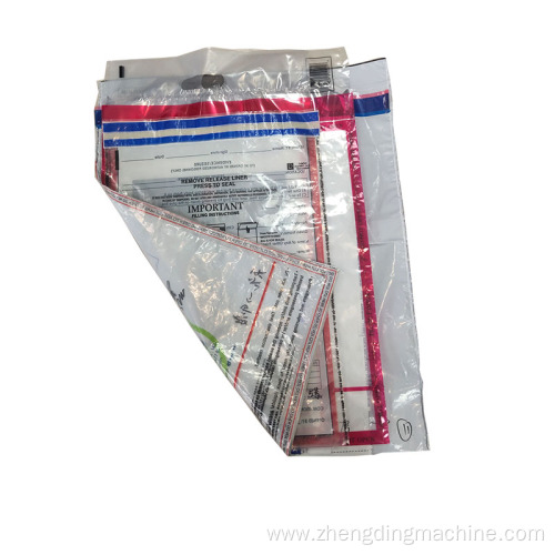 Plastic Bank Deposit Security Sealing Bag Making Machine